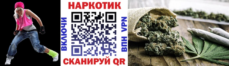 Купить наркотики Арзамас Cocaine  blacksprut рабочий сайт  Меф мяу мяу  Амфетамин  ГАШ  Марихуана  Экстази 