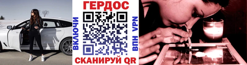 OMG рабочий сайт  цена   Арзамас  ГЕРОИН Афган 
