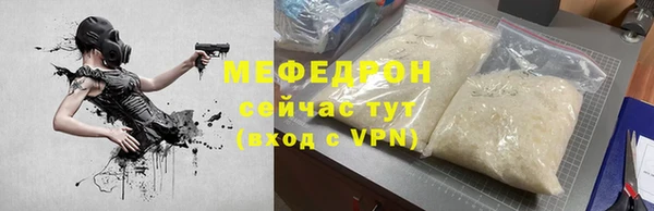 2c-b Новосибирск