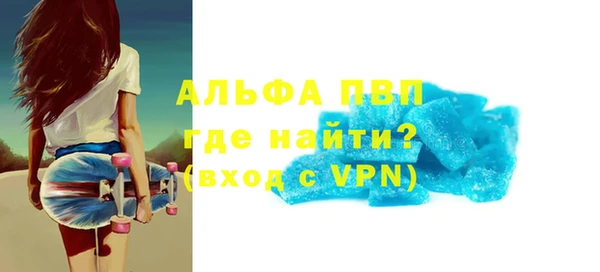 2c-b Новосибирск