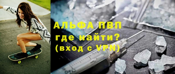 2c-b Новосибирск