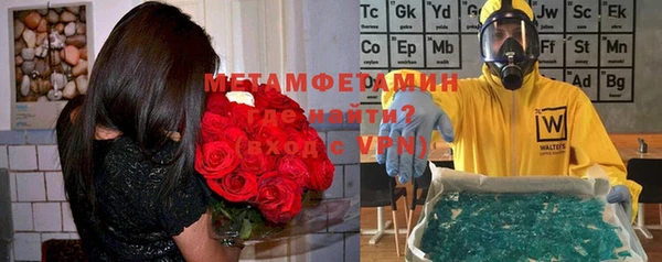 2c-b Новосибирск