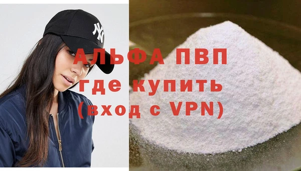 2c-b Новосибирск