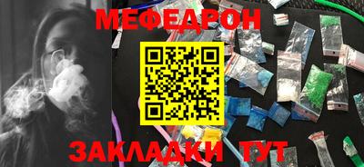 mix Коммунар