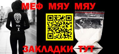 mix Коммунар