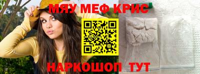 jwh Комсомольск-на-Амуре