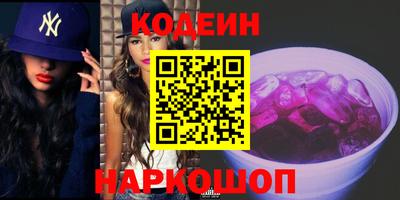 винт Конаково