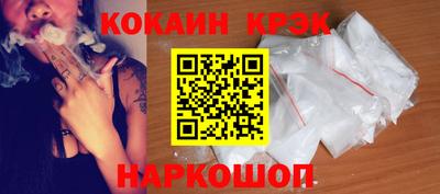 винт Конаково