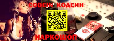 винт Конаково