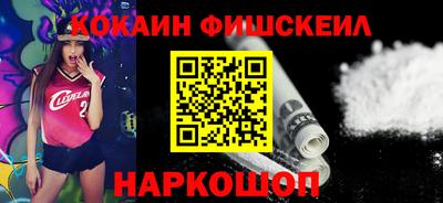 винт Конаково