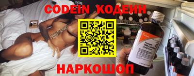 винт Конаково