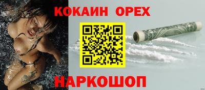 mix Коммунар