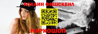 винт Конаково