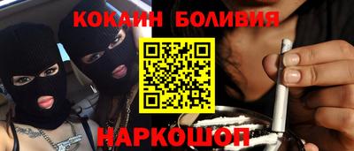 jwh Комсомольск-на-Амуре