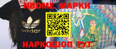 винт Конаково