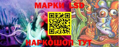 jwh Комсомольск-на-Амуре