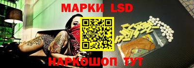 mix Коммунар