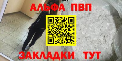 mix Коммунар