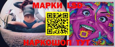 jwh Комсомольск-на-Амуре