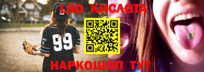 jwh Комсомольск-на-Амуре