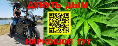 jwh Комсомольск-на-Амуре