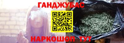 jwh Комсомольск-на-Амуре