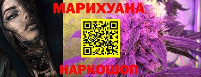 мефедрон VHQ Малоярославец