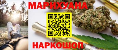 mix Коммунар