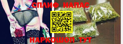 mix Коммунар