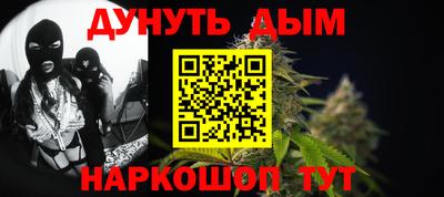 винт Конаково