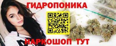 jwh Комсомольск-на-Амуре