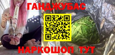 jwh Комсомольск-на-Амуре