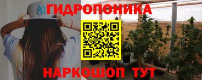 jwh Комсомольск-на-Амуре