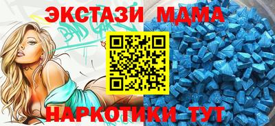 винт Конаково