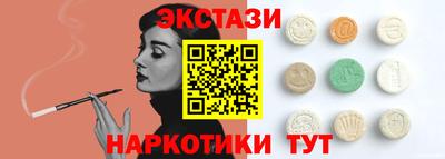 mix Коммунар