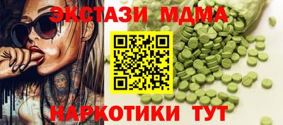 jwh Комсомольск-на-Амуре