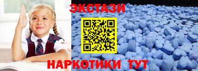 jwh Комсомольск-на-Амуре