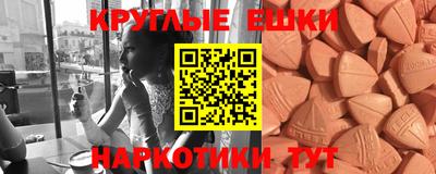jwh Комсомольск-на-Амуре