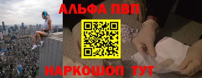 jwh Комсомольск-на-Амуре