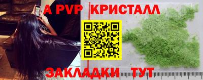 mix Коммунар