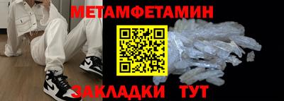 mix Коммунар