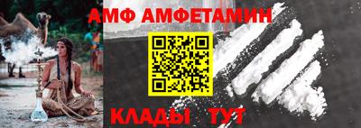 jwh Комсомольск-на-Амуре