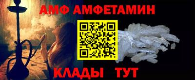винт Конаково