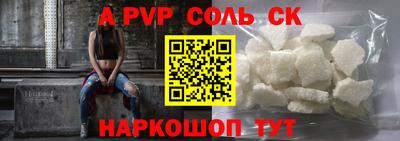 mix Коммунар