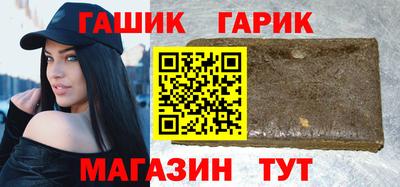jwh Комсомольск-на-Амуре