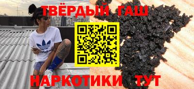mix Коммунар