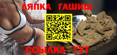 винт Конаково