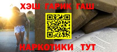 mix Коммунар