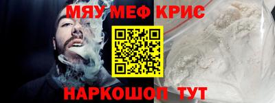 винт Конаково