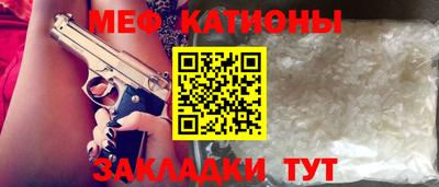 mix Коммунар